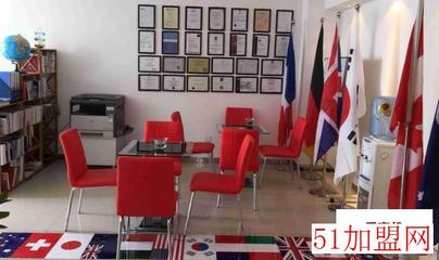 藤上出國留學 專業、貼心的自費出國留學中介服務專家