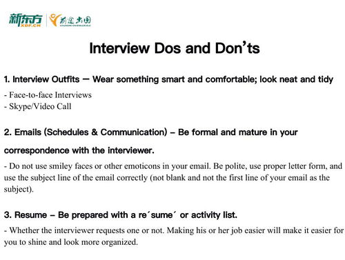 專業引領未來，服務成就夢想 北京新東方前途出國留學中介服務解析